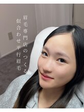 アイウル 柏店(Eye'ulu)/