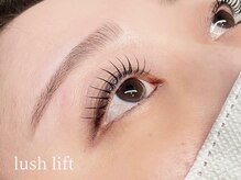 オルアイ 宇部新川店(Olu_i)/まつげパーマ