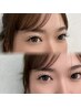 【特別価格】ボリュームラッシュ（3D）100束／300本￥5,500