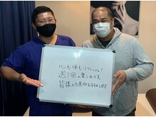 L.A.整骨院 L.A.スポーツ整体院 前橋院/前橋/整体/沼田/肩こり/小顔矯正