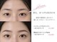ファボ 宜野湾店(FAV)の写真