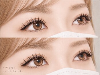 ダブリュー アイプラス 明石店(W eye+)の写真/【目元の印象UP★】エリア希少の新技法でボリュ-ムが持続！長持ちエクステ/バインドロック〈神戸/明石〉