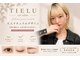 ティエル suite店(TIELU)の写真