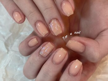フォーユーネイル(For U Nail)/
