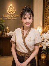 クリンケオ(Klin Kaew)&nbsp;NANA 