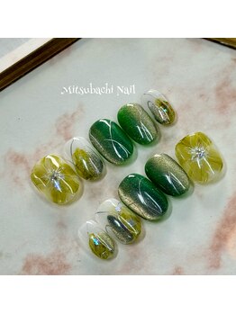 オーダーチップ