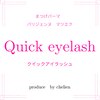 クイックアイラッシュ 池袋店(Quick eyelash)のお店ロゴ