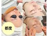 再来【韓国女優ツヤ肌】水光ピーリング×フォト×白玉アンプルorビタミン導入