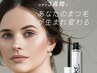 ラッシュアディクト、その他商品購入のみの方★ポイント利用不可