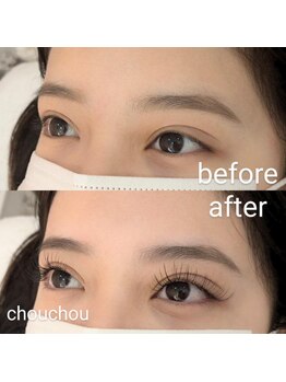 アイラッシュサロンシュシュ 綱島店(chou chou)/ccカールでぱっちりに