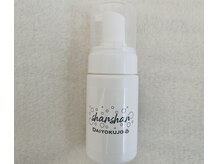 マリー(marry)/アイシャンプー