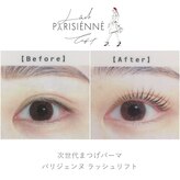 クロップ アイラッシュ