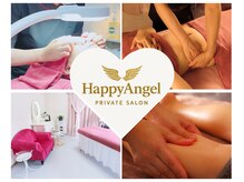 ハッピーエンジェル(Happy Angel)