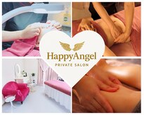 ハッピーエンジェル(Happy Angel)