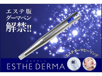 ソラリス(solaris)