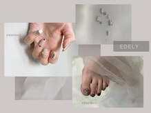 エデリー(Edely)の雰囲気（通いやすい定額ネイル/お爪をいたわるフィルイン施術）