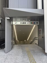 ジーニー(Genie)/大通駅から徒歩4分