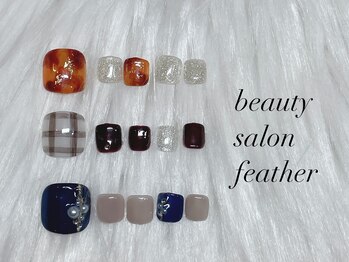 定額フットネイル