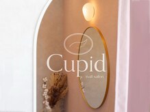 キューピット(Cupid)