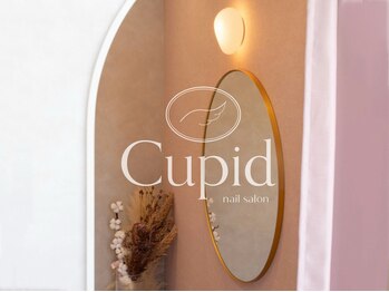 キューピット(Cupid)