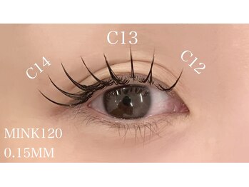 アリーチェバイジュエル 調布店(Alice)/ミンク120本