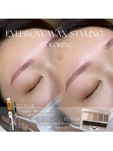 スィン(Xin)/美眉ワックススタイリング