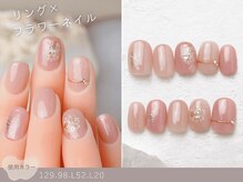 ナイスネイル 綱島店(NICE NAIL)/60種類から選ぶトレンドネイル