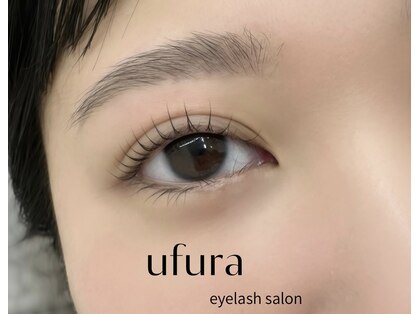 ウフラ(ufura)の写真