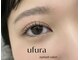 ウフラ(ufura)の写真