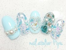 エピプ(pipu)/Tulipコース♪