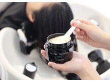 ネムリ(NEMURI)/9.施術(コアスパトリートメント)