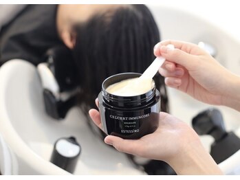 ネムリ(NEMURI)/9.施術(コアスパトリートメント)