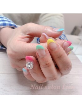 リアン(Lien)/カラフルフレンチ