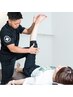 【全身のだるさ・疲れに】疲れを取るストレッチ整体（伸ばして血行促進♪）