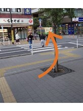 アイビー 国分寺店(eyebee)/お店までの道案内(3)