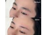 【全員】メンズモテ眉スタイリング★眉毛Wax (眉カット/メイク付) ¥5,680
