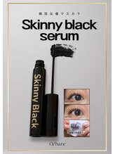 サロン ソレイユ(salon soleil)/