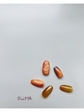 ディーマ(DiiMA)/定額¥5700プラン