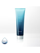 エルミュ(Elmu)/ドクターリセラ　クレンジング