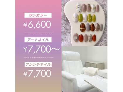 ミムネイル(mim nail)の写真