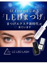 ニューリー(Newly.)&nbsp;エリア希少 LED