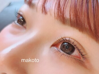 ねこの王子様。/まつ毛パーマ