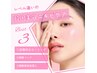 【ニキビでお悩みの方へ】韓国式肌管理 - 最強ニキビケア -
