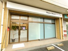 モノクロの看板が目印です♪※駐車場は店舗前に1台のみ