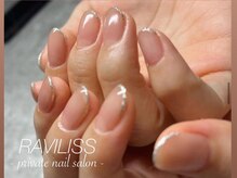 ラヴィリス(RAVILISS)