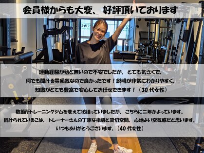 ヘリオス(HELIOS)の写真