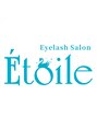 エトワール(Etoile)/EyelashSalon Etoile【エトワール】