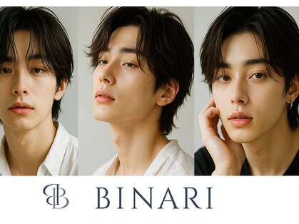 ビナリ 東銀座(BINARI)の写真