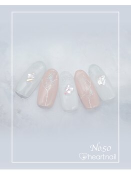 はあとねいる 京都駅前店/ハンドNo.50