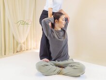 パーム 調布(palm)の雰囲気（深い呼吸とともに、全身の重さが抜けていく感覚を。）